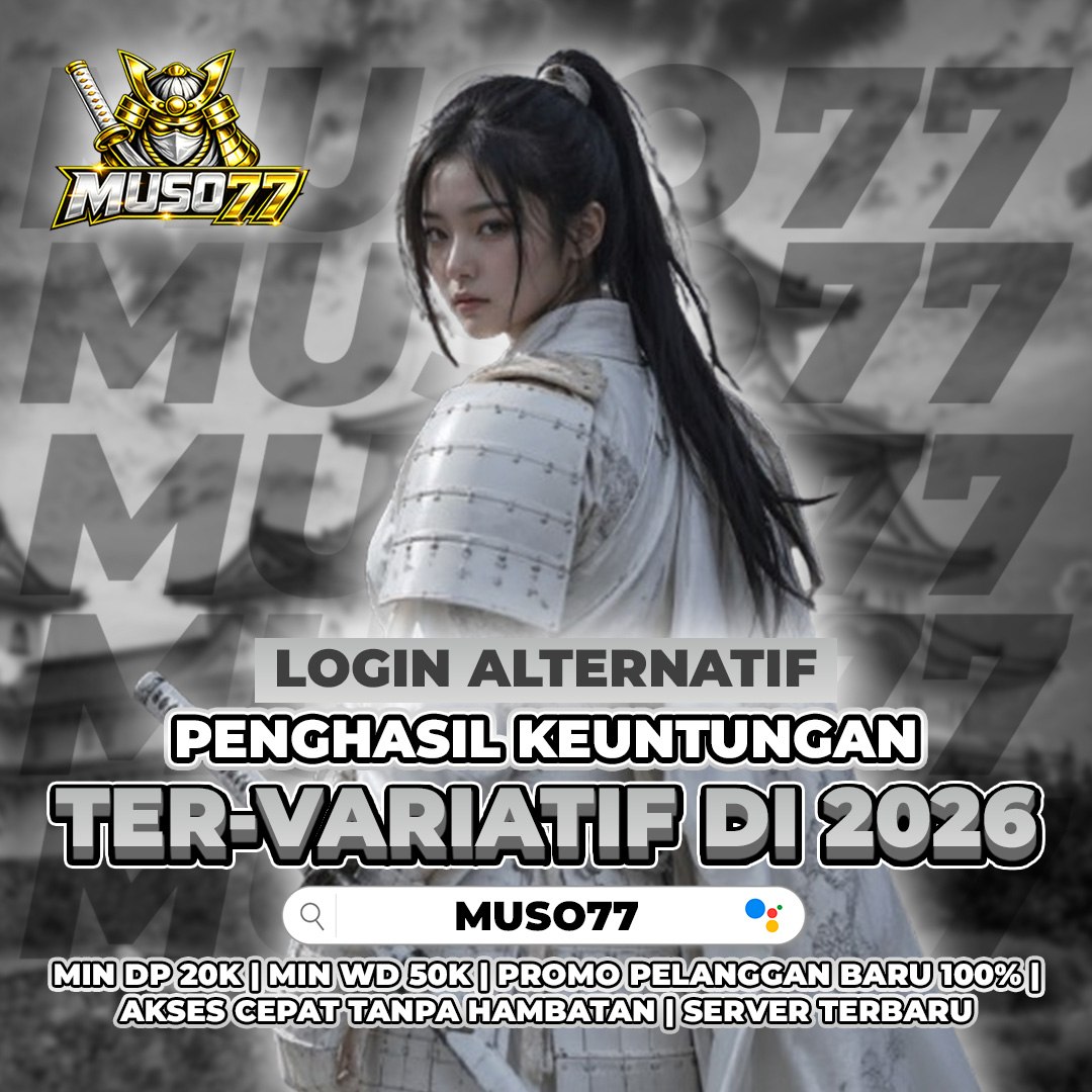 Sistem Cepat